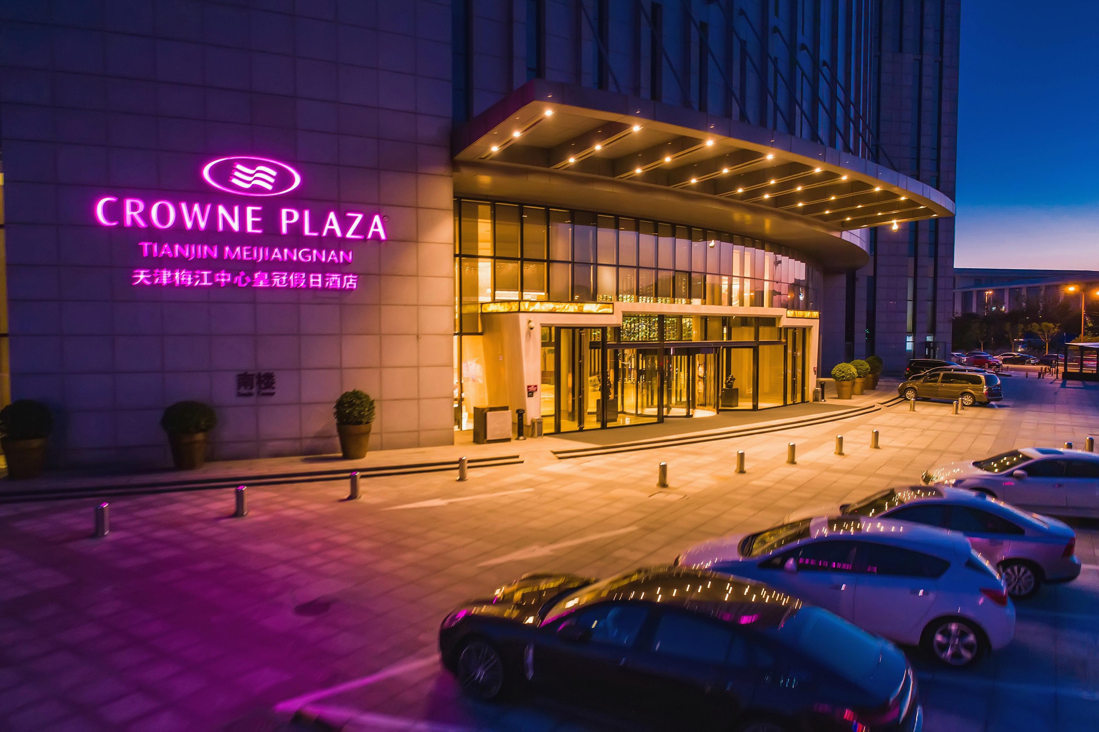 Crowne Plaza Tianjin Meijiangnan By Ihg Zewnętrze zdjęcie
